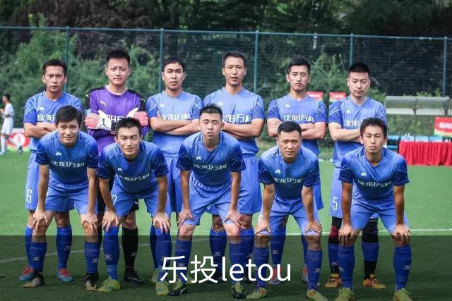 关于乐投letou